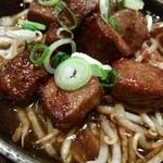 居酒屋 まる家 - 