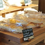 よりみちベーカリー - 料理写真: