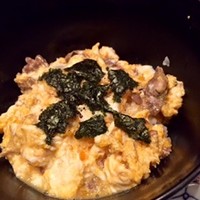 乃木坂 しん - すっぽんの卵とじ丼