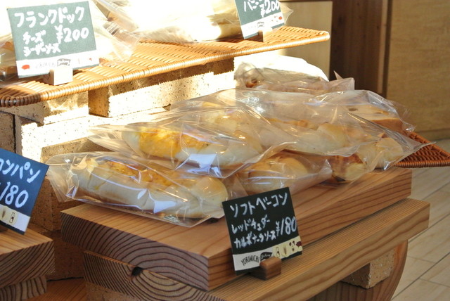 よりみちベーカリー 音更町その他 パン 食べログ