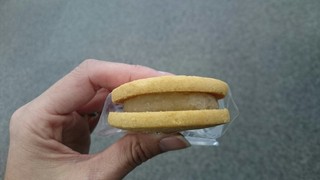 Ginza Kuya Sorairo Seibu Ikebukuro Ten - 餡子たんまり