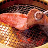 土古里 代々木店