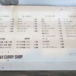 一文字カリー店 - メニューです