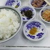 天麩羅処ひらお 貝塚店