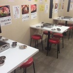 Oosaka Yakiniku Horumon Futago - 