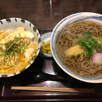 さち - 