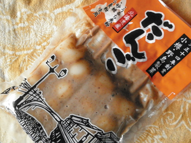 パシオズ - 小樽築港（その他）の写真