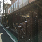 峰屋 - 外観 2016/02/27