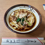 Yamadaya - 