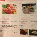 タイ・アヨタヤ・レストラン - 