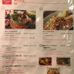 タイ・アヨタヤ・レストラン - 