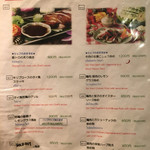 タイ・アヨタヤ・レストラン - 