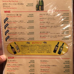 タイ・アヨタヤ・レストラン - 