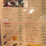 タイ・アヨタヤ・レストラン - 