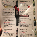 タイ・アヨタヤ・レストラン - 