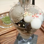 茶CAFE 竹若 - 