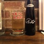 らきいたろう - 