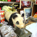 分水堂菓子舗 - パンダ（その１）