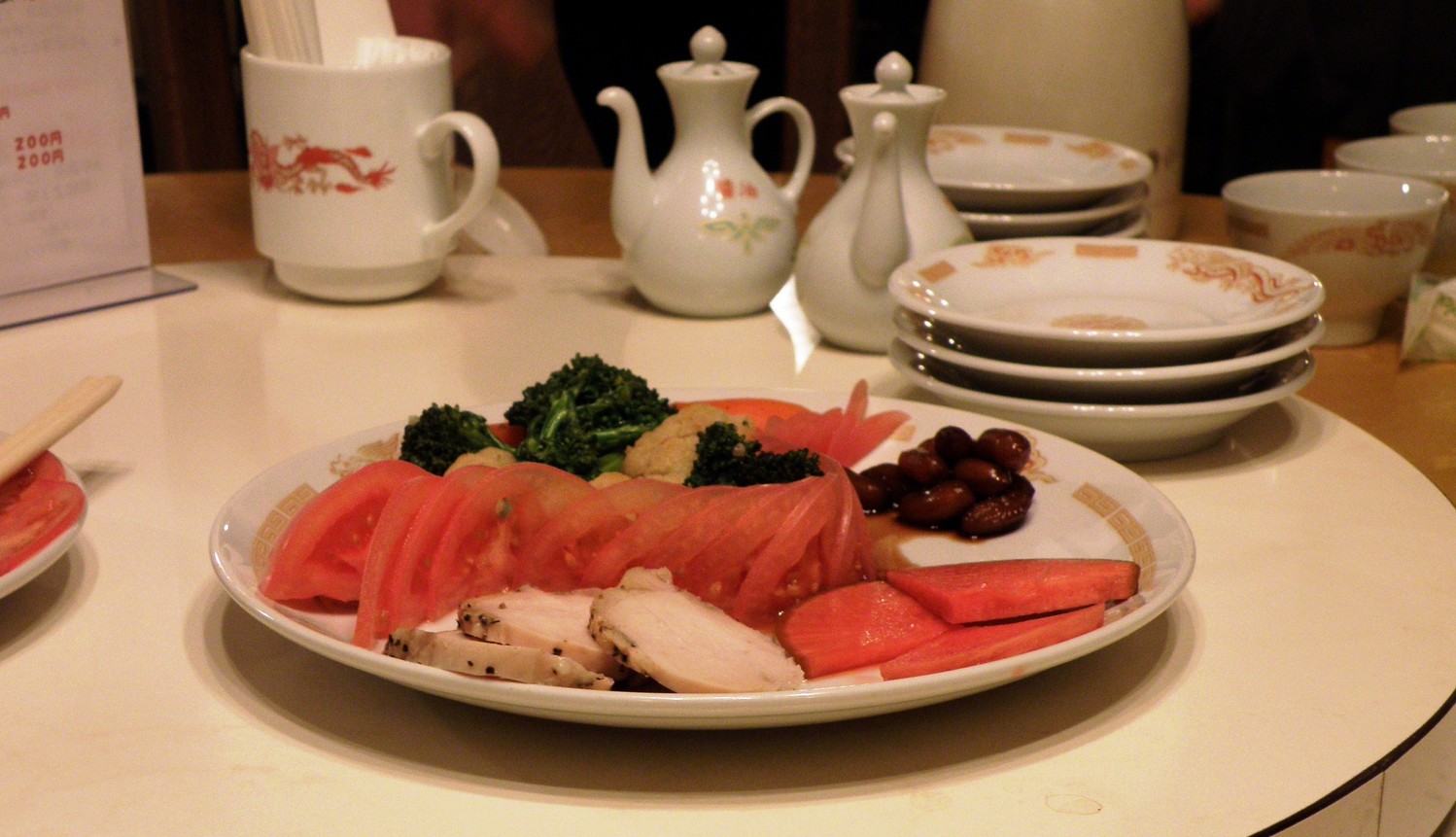 仙豆飯店 name=