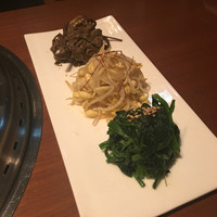 生粋 - 