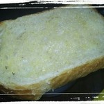 ブレッド&タパス 沢村 - ハードトーストをカットしたところ