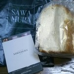 ブレッド&タパス 沢村 - ハードトースト1/3