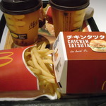 McDonald's - 