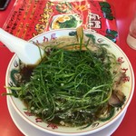 ラーメン魁力屋 座間店 - 九条ネギラーメン。撮る前にネギを浸してしまったので見栄えが実物より悪いです。