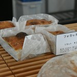 カフェ ストウブ - フォカッチャ