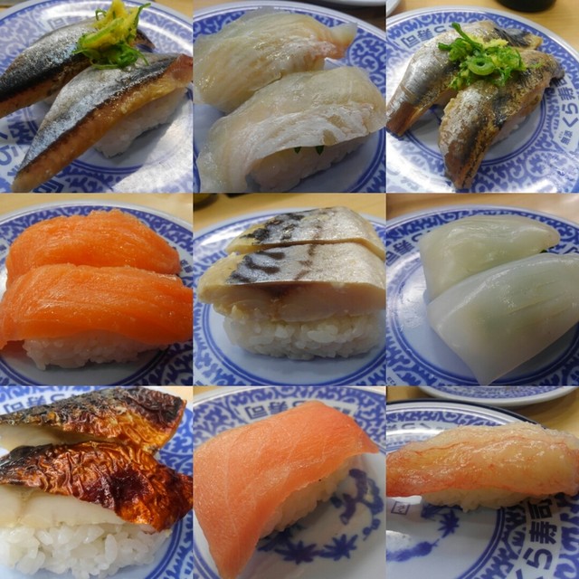 無添くら寿司 金沢八景店 金沢八景 回転寿司 食べログ