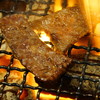 熟成ホルモン・山形牛 炭火焼肉 牛語