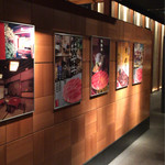 柿安 - 入口通路