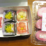 お茶ぞっぺの中島屋 二宮本店