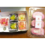 お茶ぞっぺの中島屋 二宮本店