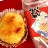 菓子処 桃里庵