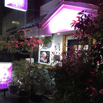 和牛の紀楽 - 入口