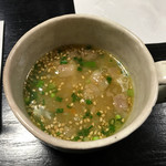 和牛の紀楽 - スープ