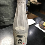 和牛の紀楽 - 芋焼酎