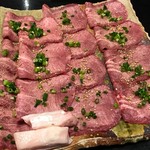 和牛の紀楽 - 塩タン