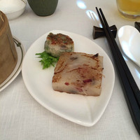 中国飯店 琥珀宮 - 