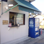 焼きそば一笑 - 外観