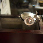 喰い切りひら山 - 