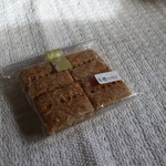 ミルカ - ベジタブルクッキー