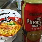 セブンイレブン - 