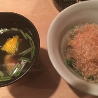 銀座 あさみ - 