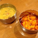 SPICY CURRY 魯珈 - 長ネギのクートゥ（ぷち）、ウールガイ