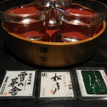 Denshouno Ajidokoro Mugendou - 地酒利き酒三種セット（由利政宗・秀よし・うまからまんさく）