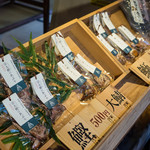梶賀 網元ノ家 - お土産用あぶり