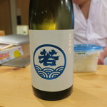 器楽亭 - 日本酒2