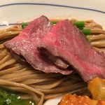 饗 くろ喜 - ローストビーフ